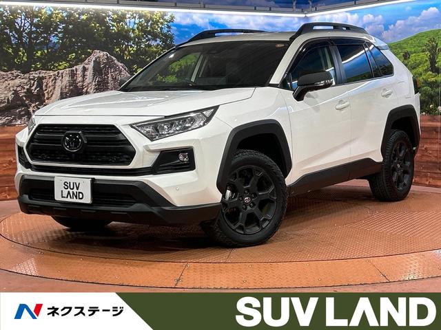 ＲＡＶ４　大阪府 純正１０．５インチディスプレイオーディオ　デジタルインナーミラー