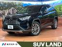 RAV4 大阪府 トヨタセーフティセンス 純正10.5インチディスプレイオーディオ