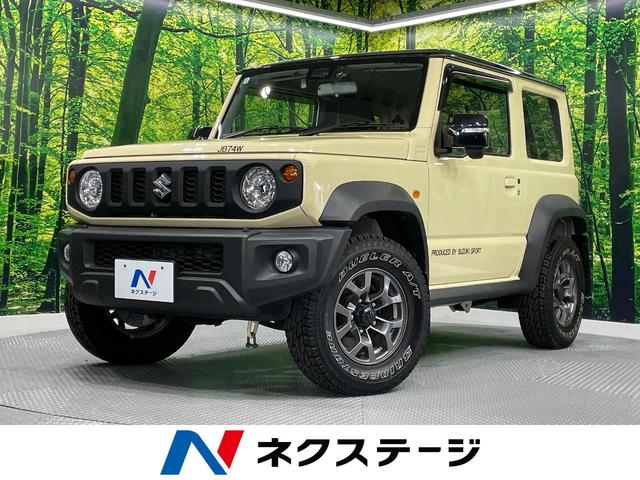 ジムニーシエラ　大阪府 ４ＷＤ　衝突軽減　純正８インチナビ　バックカメラ　ドライブレコーダー