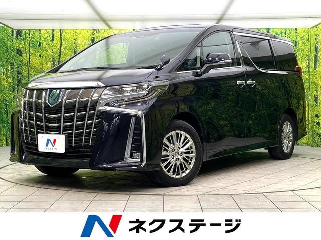 アルファードハイブリッド　大阪府 禁煙車　４ＷＤ　サンルーフ　フリップダウンモニター　ＥＴＣ