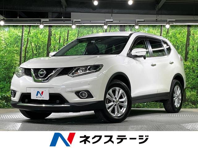 エクストレイル　大阪府 ４ＷＤ　純正ＳＤナビ　バックカメラ　禁煙車　レザーシート　ドラレコ　コー