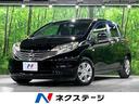 ノート 大阪府 SDナビ バックカメラ 禁煙車 スマートキー ETC オートエアコン