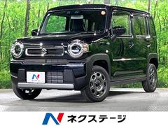 ϥ顼ϥ֥åɣǡϽк̤Ѽ֡եƥݡȡ졼롼