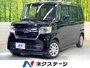 N-BOX 滋賀県 ホンダセンシング 純正ナビ バックカメラ フルセグ アダプティブクルーズ