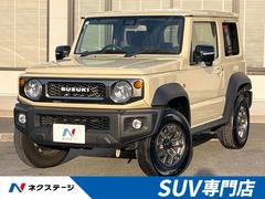 ジムニーシエラ JC BIG-X9インチナビ バックカメラ セーフティシステム 禁煙車 シートヒーター スマートキー LEDヘッド ETC クルーズコントロール ハイビームアシスト 車線逸脱警報 純正15インチアルミ 中古車画像