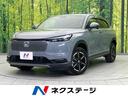 ヴェゼル 福岡県 レーダークルーズ 禁煙車 コーナーセンサー レーンキープ スマートキー