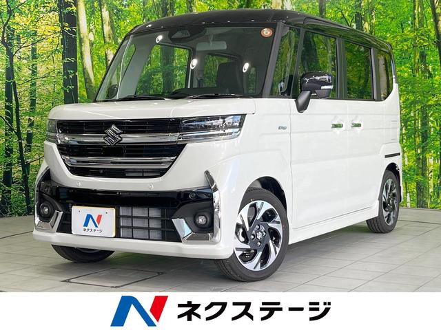 スペーシアカスタム　宮崎県 届出済未使用車　両側電動ドア　全周囲カメラ　衝突被害軽減システム