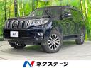 ランドクルーザープラド 宮崎県 4WD サンルーフ 純正SDナビ バックカメラ 衝突被害軽減シ