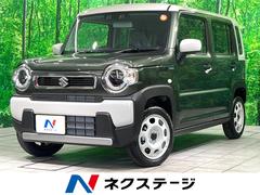 ハスラー ハイブリッドG 届出済未使用車 衝突被害軽減システム レーダークルーズ コーナーセンサー スマートキー LEDヘッド オートハイビーム 車線逸脱警報 オートライト オートエアコン 中古車画像