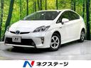 プリウス 大分県 純正ナビ バックカメラ パワーシート HIDヘッド