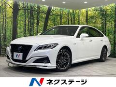 クラウンハイブリッド G-エグゼクティブ Four 4WD サンルーフ 純正8型ナビ 全周囲カメラ セーフティセンス レーダークルーズ 禁煙車 全席パワーシート 前席シートエアコン 全席シートヒーター レザーシート LEDヘッド ドラレコ ETC2.0 中古車画像