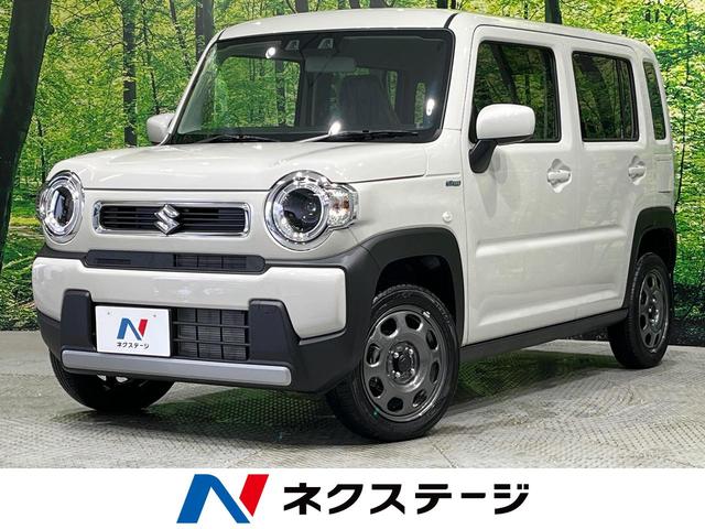 ϥ顼ܾ븩 Ͻк̤Ѽ֡եƥݡȡץƥ֥롼̣ţĥإå 1