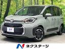 シエンタ 宮城県 純正10.5型ナビ 全周囲カメラ セーフティセンス レーダークルーズ