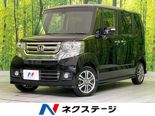Ｎ－ＢＯＸカスタム　宮城県 スマートキー　ＨＩＤヘッド　ＥＴＣ　純正１４インチＡＷ　オートライト