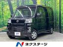 ピクシスバン 福島県 スマートキー LEDヘッド ETC オートハイビーム 車線逸脱警報