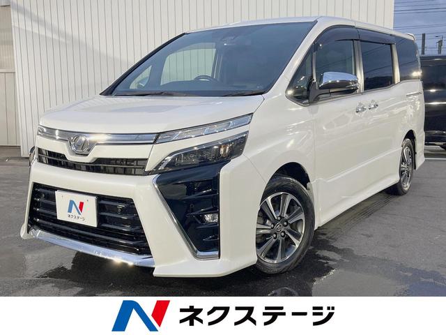 ヴォクシー　島根県 禁煙車　アルパインナビ　バックカメラ　ＥＴＣ　両側電動スライドドア