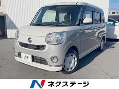 ムーヴキャンバス Xリミテッドメイクアップ SAII 4WD 禁煙車 純正ナビ バックカメラ ETC 両側電動スライドドア 衝突被害軽減システム シートヒーター オートライト Bluetooth DVD再生 フルセグ 中古車画像