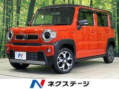 フレアクロスオーバー ハイブリッドXT 4WD ターボ 8型メモリーナビ 全方位モニター セーフティパッケージ アダプディブクルコン ヒルディセントコントロール リアパーキングセンサー 2トーンカラー 前席シートヒーター LEDランプ 中古車画像