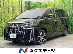 アルファード 2.5S Cパッケージ 両側電動スライド 後席モニター 純正9型ディスプレイ バックカメラ 100V電源 セーフティセンス レーダークルーズ 電動リアゲート 禁煙車 シートベンチレーション ドラレコ デジタルインナーミラー 中古車画像