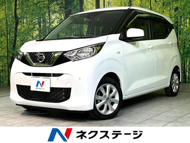 ǥĹ ӣĥʥӡХå顡ޡ󥷡֥졼ر 1