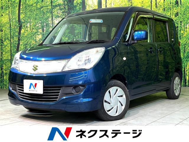 ꥪĹ ãĺޡȥ󡡣գӣüҡɻ 1