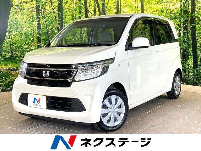 Ｎ－ＷＧＮ　山梨県 純正ＳＤナビ　バックカメラ　禁煙車　スマートキー　ＨＩＤヘッド