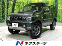 ジムニー 高知県 禁煙車 オーディオ シートヒーター ステアリングスイッチ キーレス