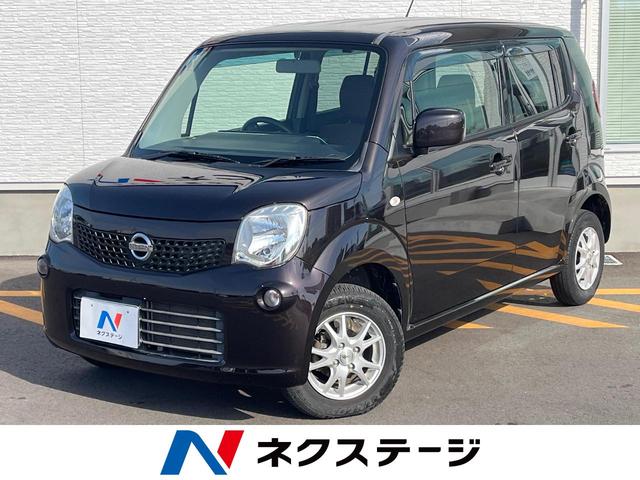 モコ　徳島県 純正ナビ　バックカメラ　スマートキー　ＥＴＣ　純正１３インチアルミ