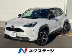 ヤリスクロス ハイブリッドZ ディスプレイオーディオ 全周囲カメラ 衝突被害軽減システム レーダークルーズ 禁煙車 ハーフレザーシート パワーシート ドラレコ スマートキー LEDヘッド ビルトインETC オートハイビーム 中古車画像