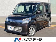 スペーシア Xリミテッド SDナビ 両側電動ドア バックカメラ 衝突被害軽減システム 禁煙車 スマートキー HIDヘッド ETC オートライト オートエアコン Bluetooth CD DVD再生 フルセグ 中古車画像