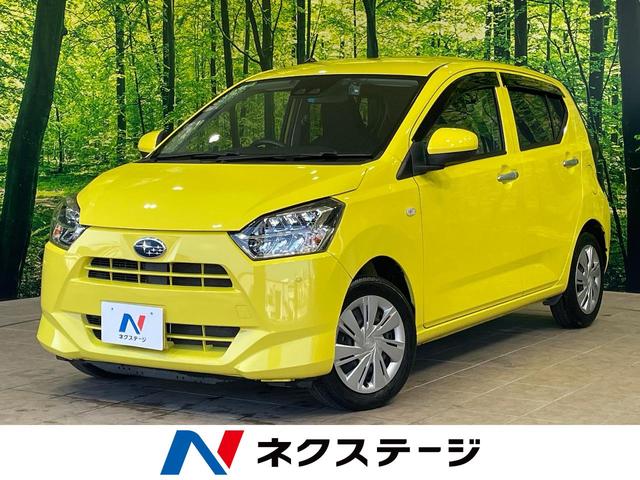 沖縄県の中古車ならプレオプラス Ｌ　スマートアシスト　１年保証付　衝突被害軽減システム　禁煙車　ドラレコ　コーナーセンサー　ＬＥＤヘッド　ＥＴＣ　オートハイビーム　アイドリングストップ　ＣＤ　ＡＵＸ　横滑り防止装置