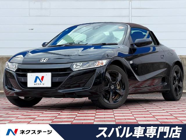 Ｓ６６０　愛知県 禁煙車・特別仕様車トラットレザーエディション・純正ディスプレイ・ＥＴＣ