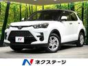 ライズ 愛知県 SDナビ バックカメラ 衝突軽減 禁煙車 ドラレコ コーナーセンサー