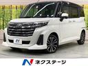 ルーミー 愛知県 純正9インチディスプレイオーディオ ターボ 両側電動ドア 全周囲カメラ