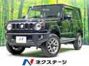 ジムニー　愛知県 禁煙車　ＭＴ車　ターボ　４ＷＤ　衝突被害軽減システム　コーナーセンサー