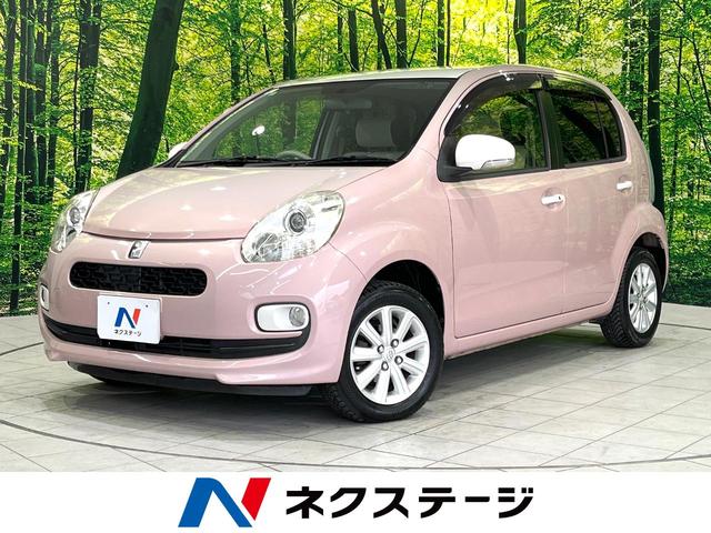 ѥåθ ţԣáߡȥ󡡣ãġģ֣ĺ 1