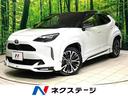ヤリスクロス 愛知県 純正8型ディスプレイオーディオ バックカメラ bluetooth