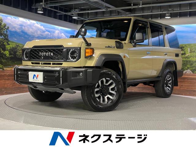 ランドクルーザー７０　愛知県 ＢＩＧＸ１１型ナビ　ＪＡＯＳアンダーカバー　ＪＡＯＳバンパーガーニッシュ