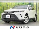 ハリアー 愛知県 純正8型ディスプレイ 衝突軽減 バックカメラ レーダークルーズ ETC