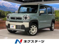 ϥ顼 ϥ֥åɣǡϽк̤Ѽ֡ͷڸȥҡץƥ֥롼̣ţĥإåɡƥ󥰥åʡ󥵡ɥ󥰥ȥåסɻߡȥ饤ȡȥ