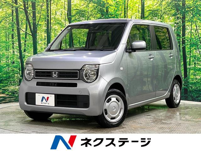 Ｎ－ＷＧＮ　北海道 衝突被害軽減システム　アダプティブクルーズコントロール　シートヒーター