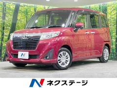 ルーミー G S 純正ナビ バックカメラ 両側電動ドア 寒冷地仕様 シートヒーター 衝突軽減 ドラレコ LEDヘッド・フォグ ETC ステアリングスイッチ スマートキー アイドリングストップ クルコン オートエアコン 中古車画像