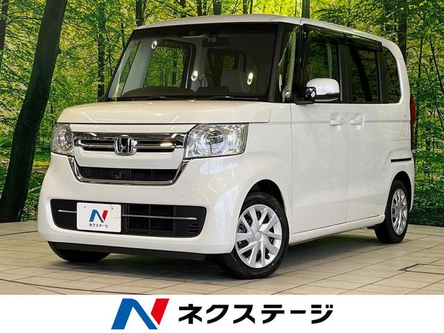 Ｎ－ＢＯＸ　茨城県 レーダークルーズ　バックカメラ　衝突被害軽減システム　禁煙車