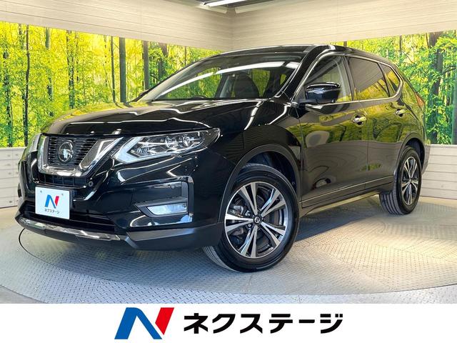 エクストレイル　栃木県 純正１０型ＳＤナビ　全周囲カメラ　プロパイロット　禁煙車　電動リアゲート