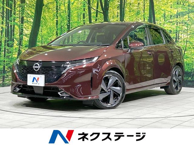   ǡ쥶ǥ󡡣£ϣӣťɡʥ