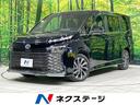 ヴォクシー 茨城県 純正10型ナビ バックカメラ セーフティセンス レーダークルーズ 禁煙車