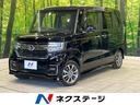 N-BOXカスタム 神奈川県 バックカメラ ホンダセンシング 禁煙車 シートヒーター ETC ドラレコ
