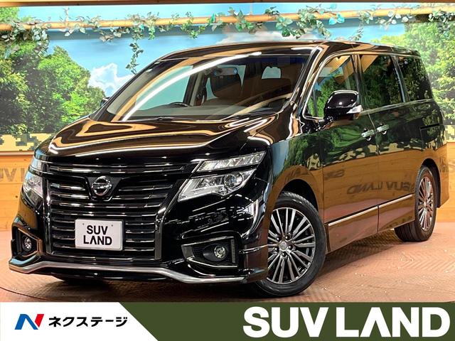  륰 ϥץߥॢХ󥯥ࡡر졡᡼ʥӡϥ