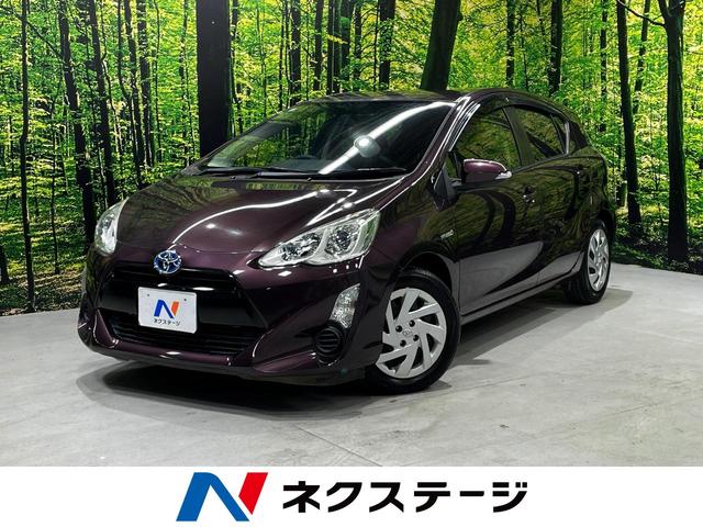 アクア　埼玉県 スマートキー　ビルトインＥＴＣ　車線逸脱警報　オートライト　オートエアコ