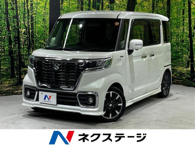 スペーシアカスタム　埼玉県 純正９インチナビ　全方位カメラ　両側電動スライドドア　Ｂｌｕｅｔｏｏｔｈ